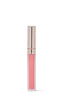 Lip plumping gloss classy sc