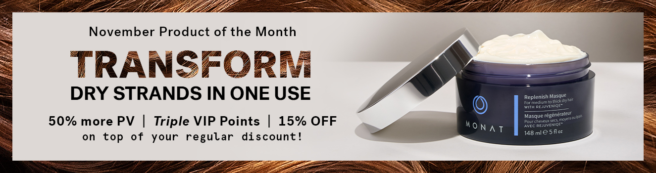 Us pom november 2025 banner 102825 v1