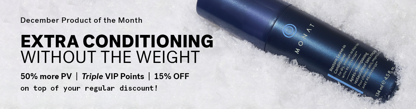 Us pom december 2025 banner 112425 v1