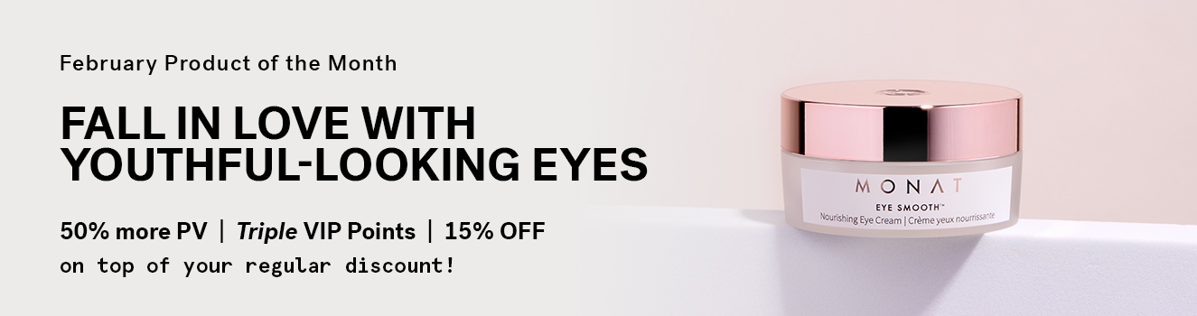 Us pom february 2026 banner 012626 v1