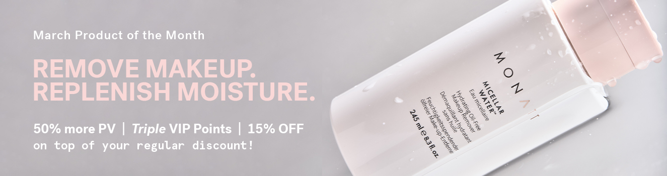 Us pom march 2026 banner 021726 v1