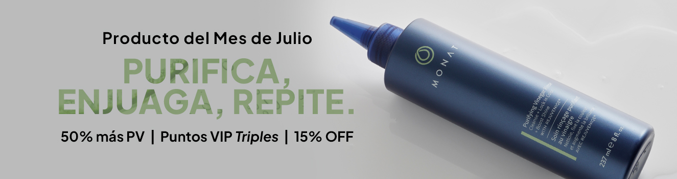 Latam pom july 2026 banner 062426 v1